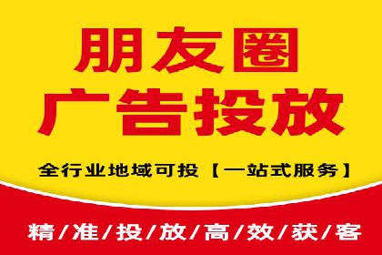 实战解析：百度竞价代运营公司如何实现广告投放效果最大化