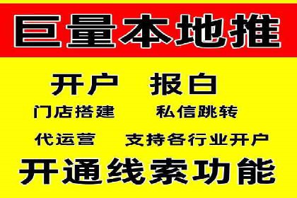 包年百度竞价，看这家公司如何翻倍增长业绩